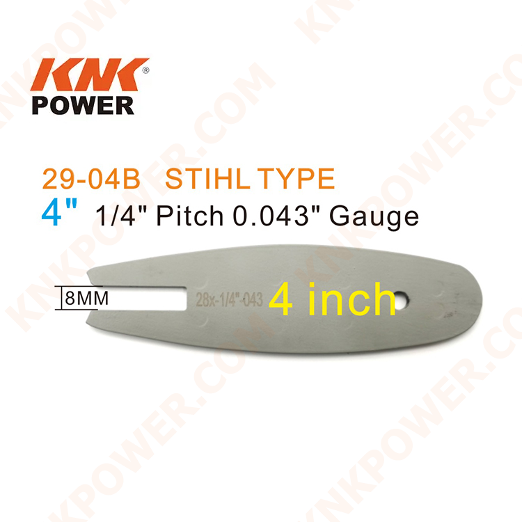 knkpower [20178] STIHL